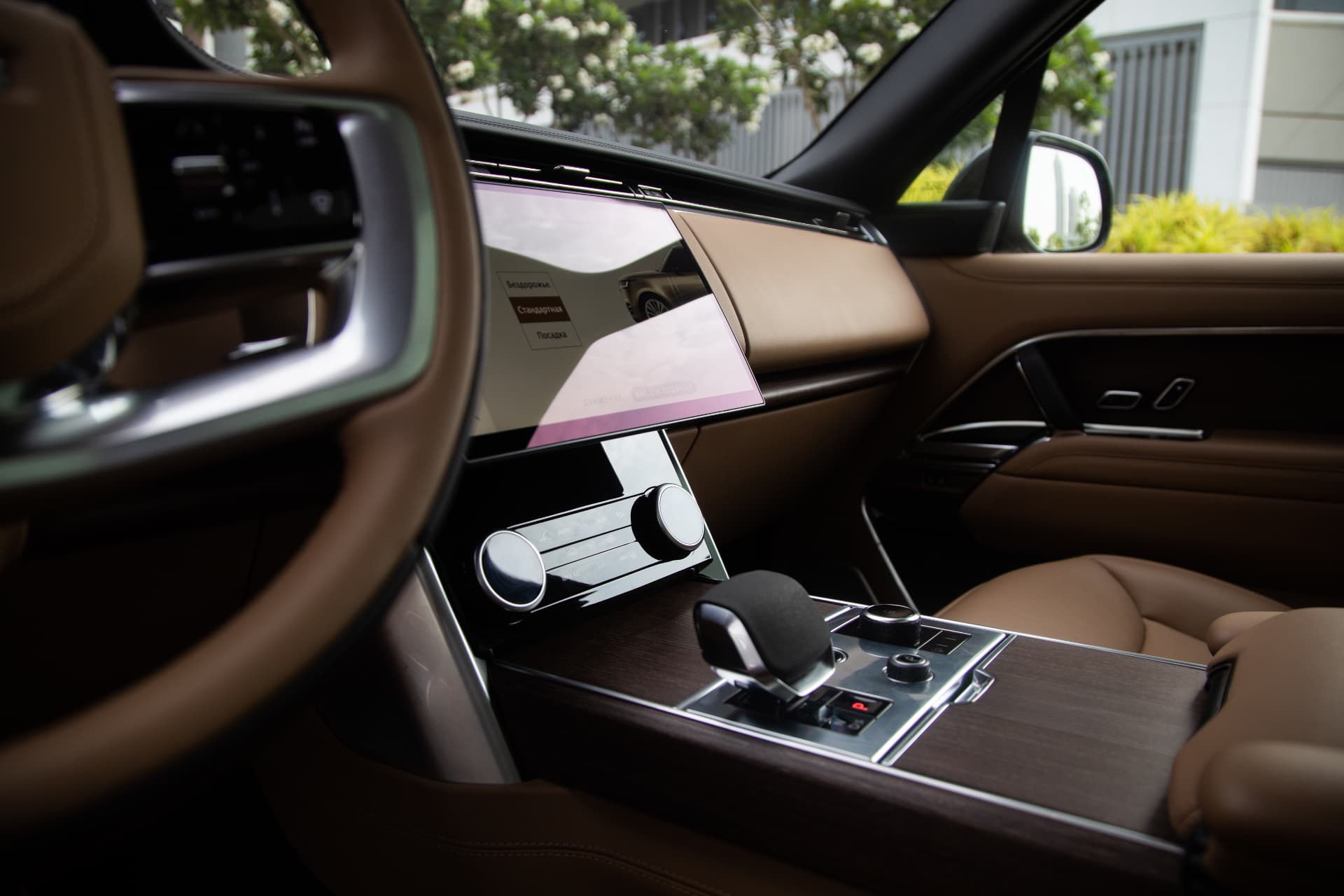 Range Rover Vogue Autobiography — photo 5