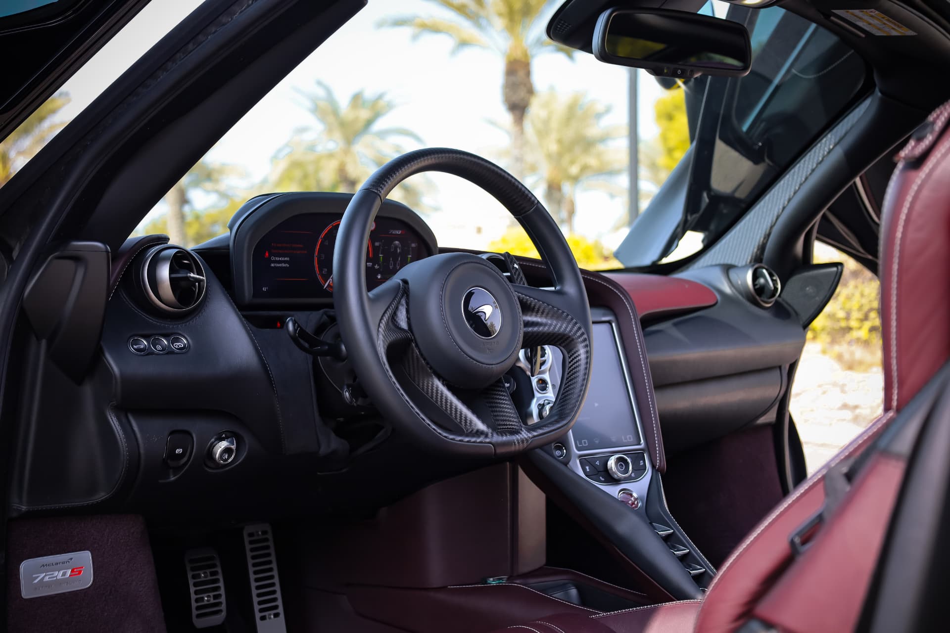 McLaren 720S — photo 3