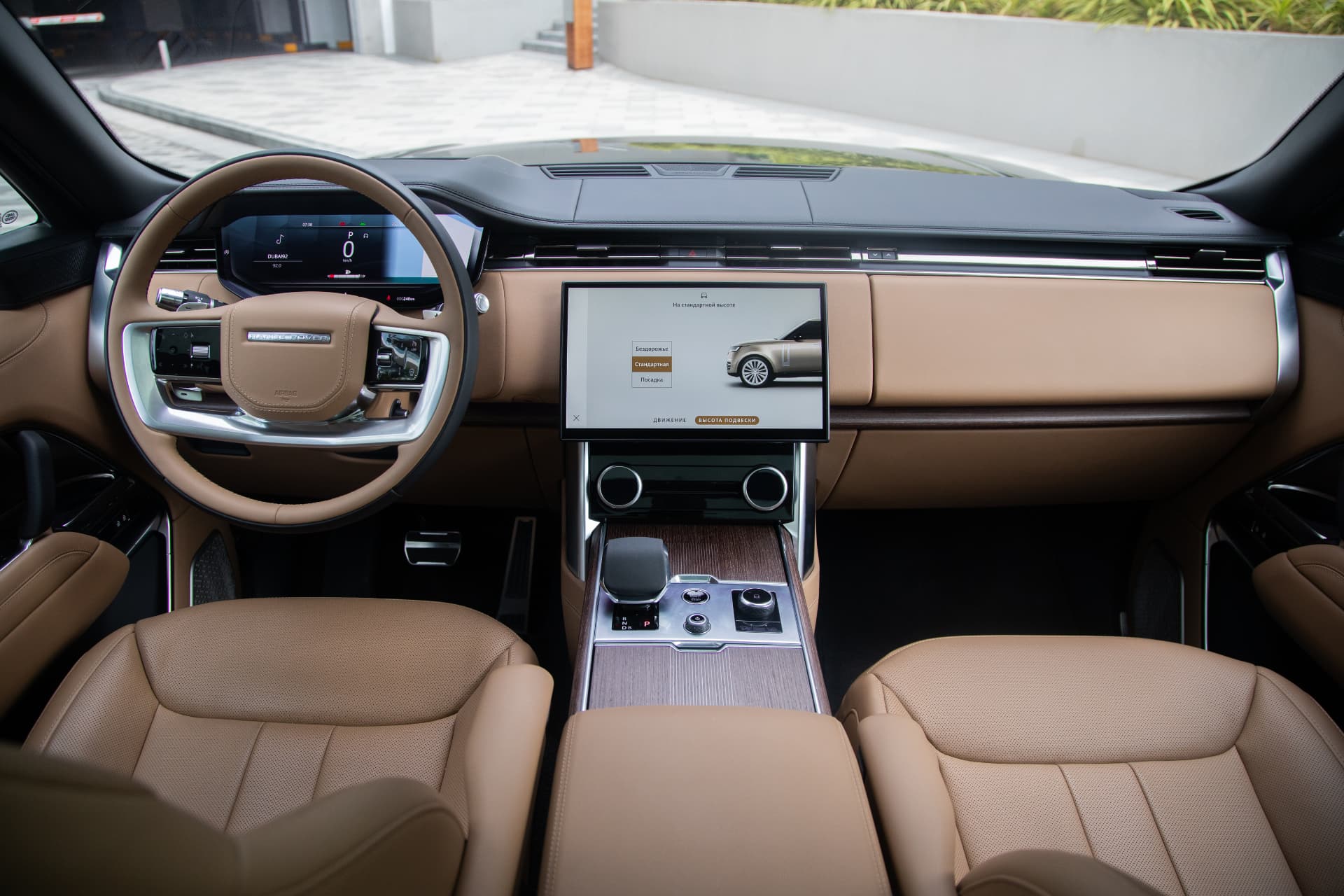 Range Rover Vogue Autobiography — photo 3